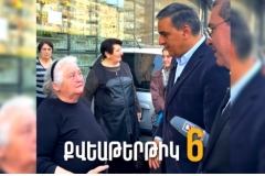 «Մայրիկ ջան, մեր ընտրվելուց հետո է լինելու իրական խաղաղությունը». Արման Թաթոյանի ու պատերազմից կրկնակի կորուստ ունեցած կնոջ զրույցը