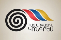 Սամվել Կարապետյանի ղեկավարած «Ուժեղ Հայաստանի» հետ դաշինքը չկայացավ․ ՀԱԿ-ը կմասնակցի ընտրություններին առանձին․ հայտարարություն