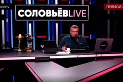 Ռուսաստա՞նն է մեղավոր ձեր բացարձակ, ապաշնորհ ֆանտաստիկ պարտության մեջ․ Սոլովյովը՝ ՀՀ իշխանություններին