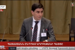 ԼՂ–ում այժմ հայեր չկան, եթե սա էթնիկ զտում չէ, այդ դեպքում չգիտեմ՝ ինչ է էթնիկ զտումը. Կիրակոսյան