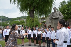 ՆՇՎԵՑ ԱԿՍԵԼ ԲԱԿՈՒՆՑԻ ԾՆՆԴՅԱՆ 123–ԱՄՅԱԿԸ