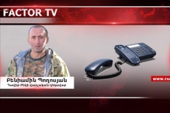 ՊՆ-ին ասեք՝ կանոնավոր զորք բերի Դավիթ Բեկի սահման, թշնամին 1․5 կմ է հեռու․Դավիթ Բեկի վարչական ղեկավար. ՏԵՍԱՆՅՈՒԹ