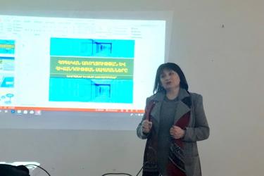 Նվիրված հոգեկան առողջության խնդիրներին