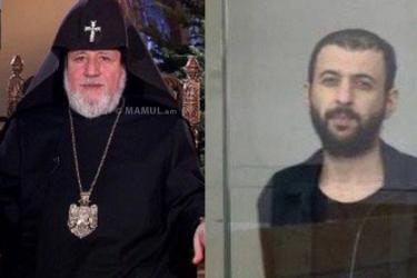 Կաթողիկոսը Կարմիր խաչի պատվիրակների հետ քննարկել է Կարեն Ղազարյանին վերադարձնելու հարցը