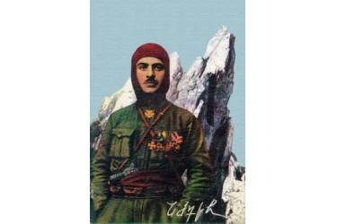 ԱՅՍՕՐ ԼԵՌՆԱՀԱՅԱՍՏԱՆԻ ՕՐՆ Է