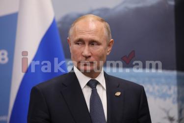 ՌԴ նախագահը հոկտեմբերի 1-ին կժամանի Հայաստան