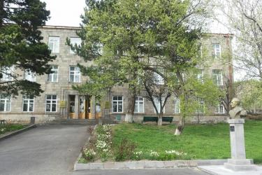 ԳՈՐԻՍԻ ՊԵՏԱԿԱՆ ՀԱՄԱԼՍԱՐԱՆԸ ՀԱՅՏԱՐԱՐՈՒՄ Է 2019/2020 ՈՒՍՏԱՐՎԱ ԱՌԿԱ ՈՒՍՈՒՑՄԱՆ ԸՆԴՈՒՆԵԼՈՒԹՅՈՒՆ՝ ՀԵՏԵՎՅԱԼ ՄԱՍՆԱԳԻՏՈՒԹՅՈՒՆՆԵՐԻ ԳԾՈՎ