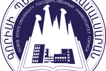 Վերապատրաստման դասընթացներ Գորիսի պետական համալսարանում  հանրակրթական ուսումնական հաստատության ղեկավարման իրավունք ստանալ ցանկացողների համար 