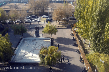 Երեւանի պետական համալսարանը 100 տարեկան է