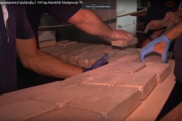 Սյունիքում 5 հոգանոց «բանդա» է հայտնաբերվել