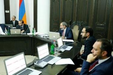 8 ՆՇԱՆԱԿՈՒՄ, 2-Ն ԱՆԱԿՆԿԱԼ