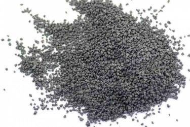 ԻՐԱՆՑԻՆ ՓՈՐՁԵԼ Է ՀԱՅ-ԻՐԱՆԱԿԱՆ ՍԱՀՄԱՆՈՎ 100 ԳՐԱՄ ՎԱՌՈԴ ԱՆՑԿԱՑՆԵԼ