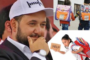 ԴԱՍԱՊԱՏՐԱՍՏՄԱՆ ՊԱՏԱՆԴՆԵՐԸ ԿԱՄ՝ ԲԱՑ ՆԱՄԱԿ ԱՐԱՅԻԿ ՀԱՐՈՒԹՅՈՒՆՅԱՆԻՆ