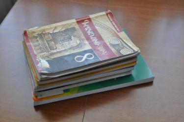 ՈՉ ՈՔ ԻՐԱՎՈՒՆՔ ՉՈՒՆԻ ՄԱՇՎԱԾ, ԺԱՄԿԵՏԱՆՑ ԳԻՐՔԸ ՏԱ ԵՐԵԽԱՅԻՆ