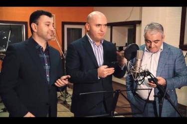 Երգում են Արմեն Աշոտյանը, Էդուարդ Շարմազանովն ու Արման Սահակյանը