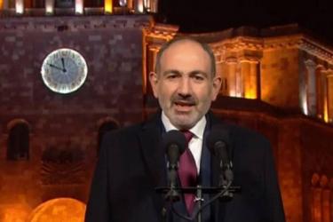 ԻՆՉՈ՞Ւ ԵՐԵԿ ՉՀՆՉԵՑ ՀՀ ՕՐՀՆԵՐԳԸ