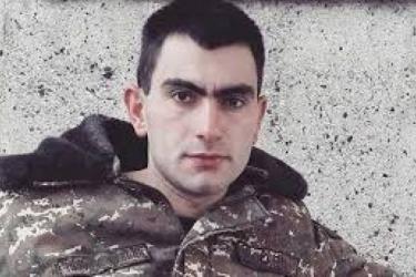 ՀԱՅԿԻ ՄԱՍԻՆ․․․