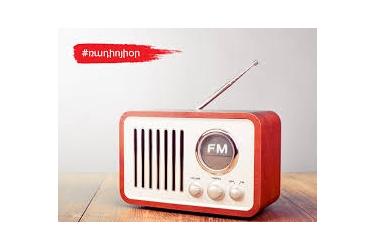 Այսօր Ռադիոյի օրն է