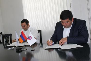 Ստորագրվեց համագործակցության նոր համաձայնագիր