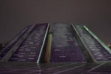 Ինչպես են երևալու անունները Ծիծեռնակաբերդի հուշակոթողի սյուներին