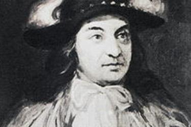 Սյունյաց մեծերը. Իսրայել Օրի