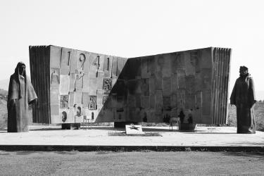 Սյունեցիների ավանդը Մեծ հայրենականում