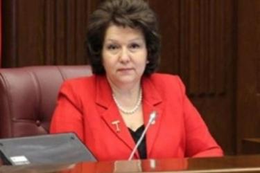 Պատիվ ունեմ հայտարարելու. Հերմինե Նաղդալյան