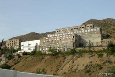 «ԳեոՊրոՄայնինգ»-ը դիմում է զանգվածային լրատվության միջոցներին հրաժարվել Հայաստանում օտարերկրյա ներդրողների գործունեության մեջ քաղաքական ենթատեքստ փնտրելու պրիմիտիվ պրակտիկայից