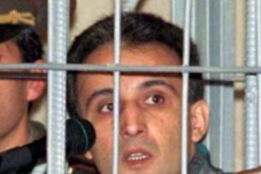 Նաիրի Հունանյանը պայմանական վաղաժամկետ ազատ արձակման դիմում է ներկայացրել