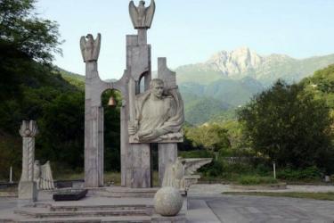 Ապրիլի 26-ը՝ Լեռնահայաստանի Հանրապետության հռչակաման օր