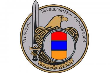 ՊԵԿ պաշտոնյա է կալանավորվել. ԱԱԾ