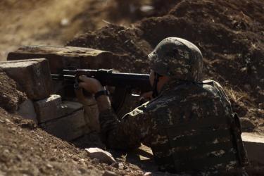 Հայտարարություն