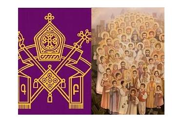 Հայոց Ցեղասպանության սուրբ նահատակների ոգեկոչման արարողությունների վերաբերյալ