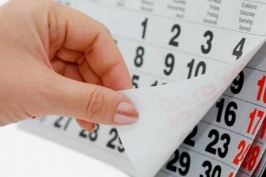 Առաջիկա շաբաթ օրն աշխատանքային է. հանգստյան օր է մայիսի 29-ը