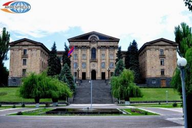 Ազգային ժողովում մեկնարկել է հերթական քառօրյա նիստը. ՈՒՂԻՂ