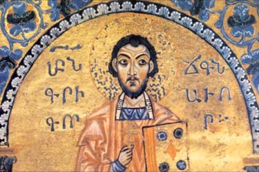 Գրիգոր Նարեկացի, «Մատյան ողբերգության»