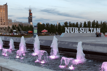 Մեկնարկել է Եվրասիական տնտեսական բարձրագույն խորհրդի նիստը