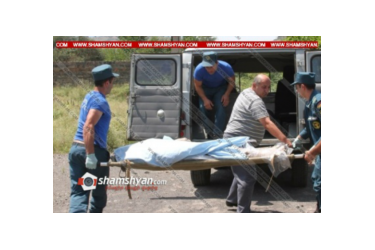 Սյունիքում բեռնատար է շրջվել, կա 1 զոհ, 2 տուժած