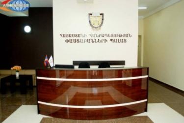 Փաստաբանների պալատի խորհրդի հայտարարությունը վարչապետի կոչի վերաբերյալ