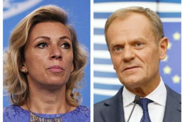 Մարիա Զախարովան հանդիմանել է Դոալդ Տուսկին՝ ԽՍՀՄ փլուզման մասին հայտարարության պատճառով