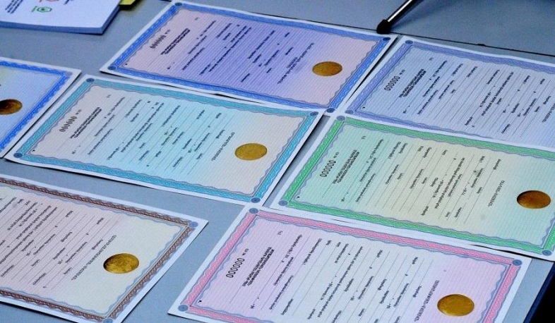 ՀՀ քաղաքացիների համար անուն փոխելը ավելի հեշտ դարձավ