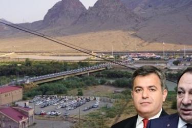 Ով է սեփականաշնորհել «Մեղրի» ազատ տնտեսական գոտու շրջակայքի հողերը