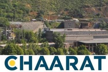 Կապանի կոմբինատի նոր սեփականատերը կրճատումներ չի անելու