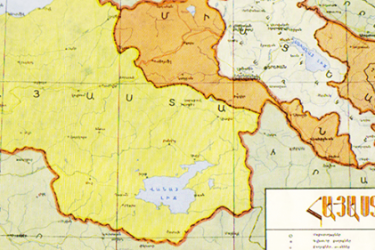 Սեւրի պայմանագրից 99 տարի է անցել