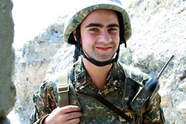 Սահման (լուսանկարներ)