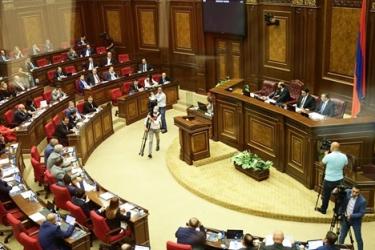 Ոստիկանությունը կկարողանա գաղտնալսել. նախագիծն առաջին ընթերցմամբ ընդունվեց