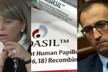 Հայաստան է ներմուծվել գարդասիլ 4 պատվաստանյութը, որով պատվաստում են միասեռականներին. Նունե Ավանեսյան (բժշկուհի) (video)