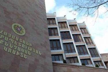 26-ամյա երիտասարդի սպանության գործով 6 անձի մեղադրանք է առաջադրվել