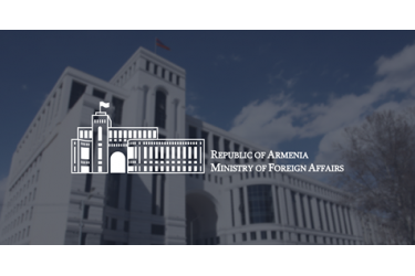 ՀՀ ԱԳՆ-ն հորդորում է քաղաքացիներին ժամանակավորապես խուսափել Չինաստան այցելություններից