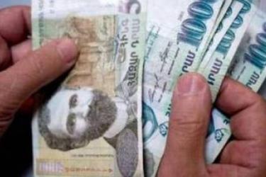 Փետրվարի կենսաթոշակների վճարումը կսկսվի փետրվարի 3-ից